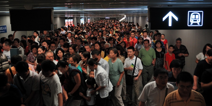 The Expat Subway Expansion: Peking Man