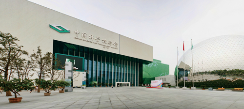 What To See: China Science and Technology Museum