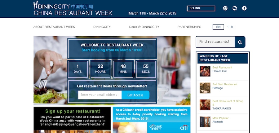The Tables are Set: Restaurant Week is Back