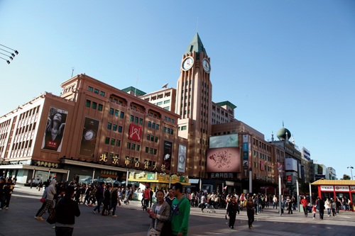 Wangfujing: The Hidden Side of a Commercial Hub