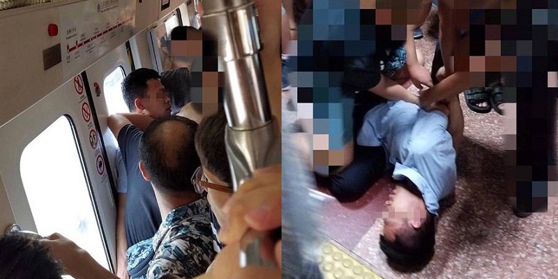 R Undercover Police Cracking Down on Beijing Subway Perverts