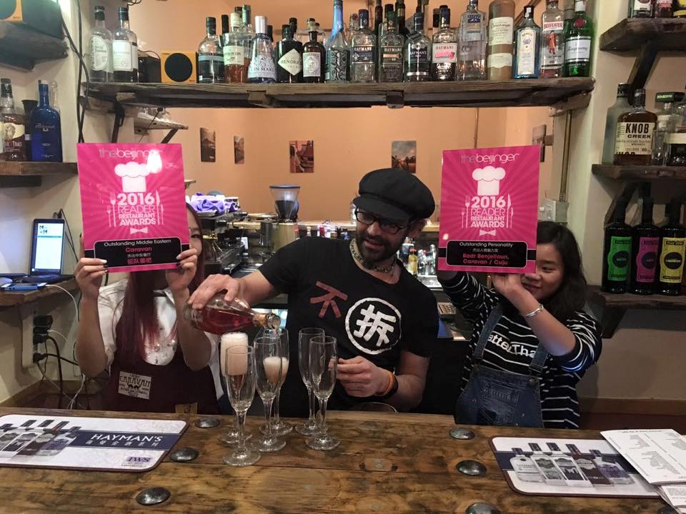 Caravan Catapult Forward With a Massive 1 Year Anniversary Party Weekend Caravan Catapult Forward With a Massive 1 Year Anniversary Party Weekend