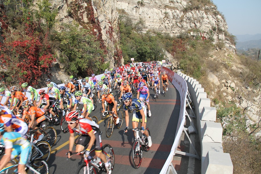 International Cyclists Union to End Beijing Tour, The Year&#039;s Biggest Vintage Market Takes Place Over Oct. Holiday