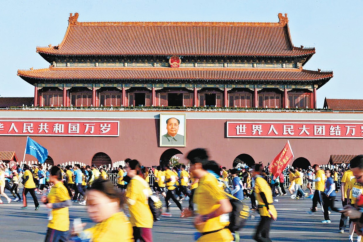 Community Mattes: No Public Pee Pee for Beijing Marathon Participants, RMB 28,000 For Eric Lee, Sanctuary THRIFT 