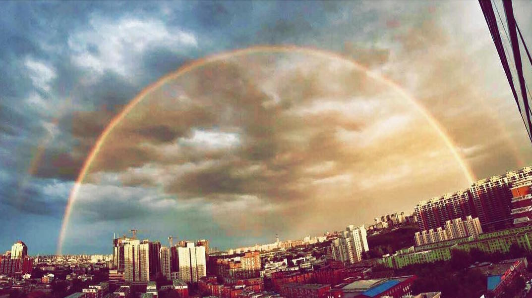 Oh My God, It's So Beautiful!: Beijing Double Rainbow Oh My God, It's So Beautiful!: Beijing Double Rainbow