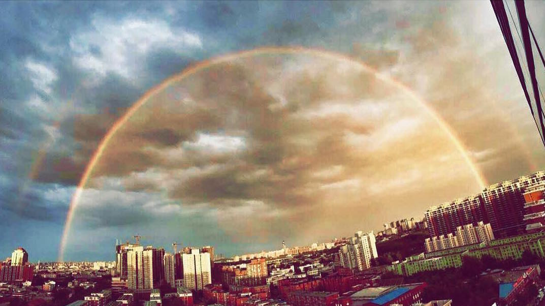 Oh My God, It&#039;s So Beautiful!: Beijing Double Rainbow