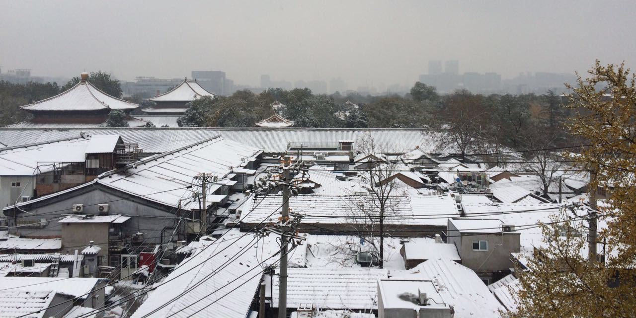 Snow Blankets Beijing, Temperatures Set to Drop Further Snow Blankets Beijing, Temperatures Set to Drop Further