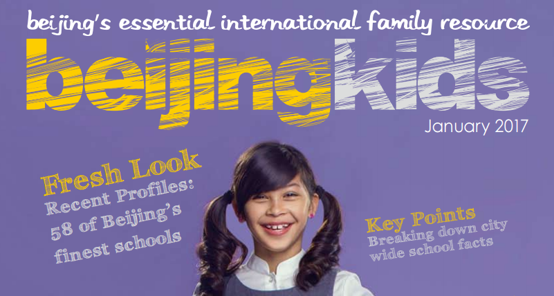 The Job Hunt: Work With Us as Senior Editor, Be an Art Director, Teach Art, Manage a Community The Job Hunt: Work With Us as Senior Editor, Be an Art Director, Teach Art, Manage a Community