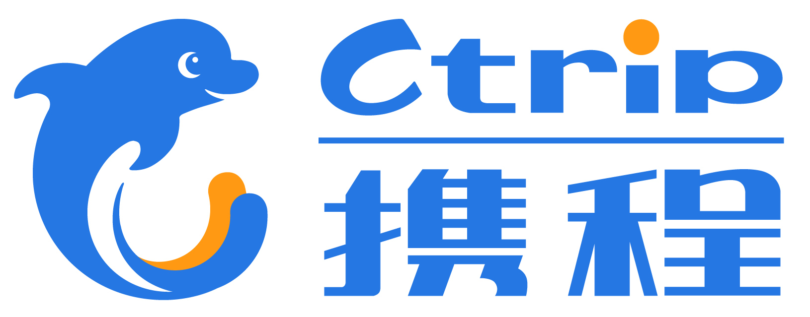 Ctrip Down for 12 Hours Following Cyber Attack, Services Affected | the
