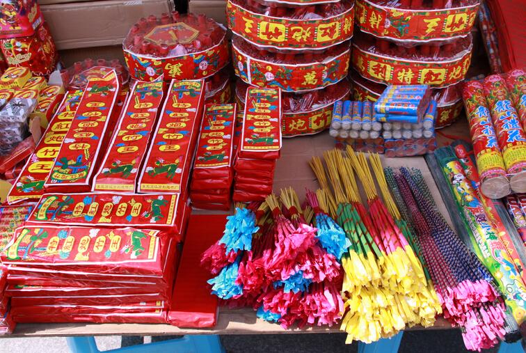 Fireworks Sales Start January 12, Salepoints Reduced Yet Again