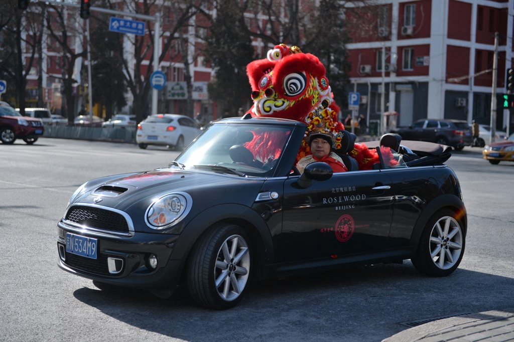 Spot the Rosewood Beijing Chinese New Year Lion on City Streets for Charity, Until Jan 22