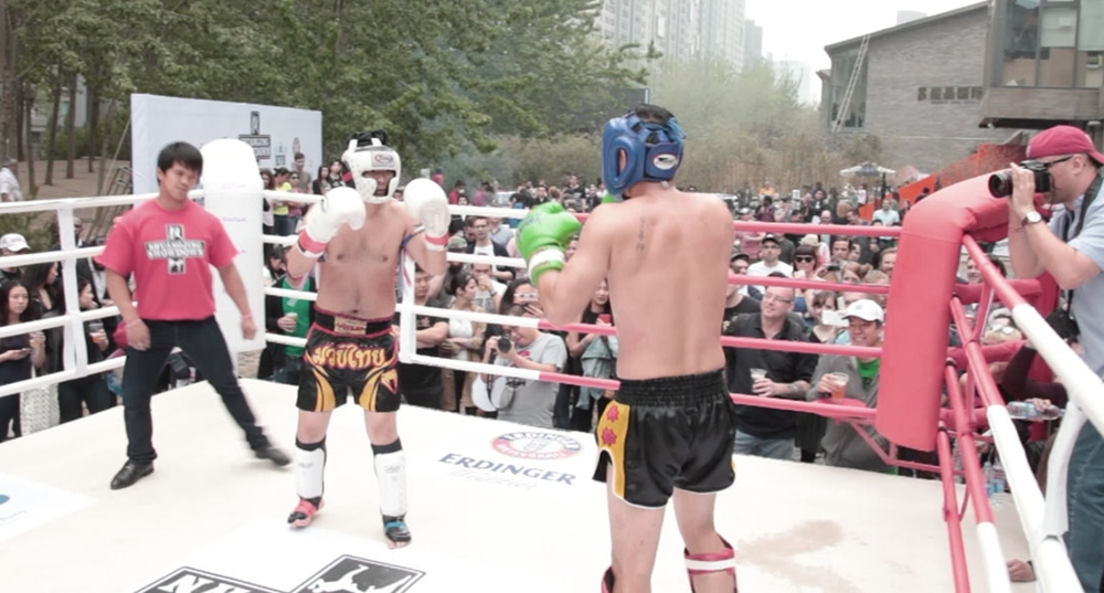 Get Ready for Fights, Beer, Music, and Barbecue at the Shuangjing Showdown 5 on Sep 10