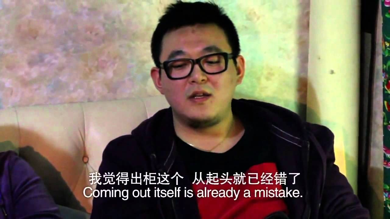 Lead with Love and Mama Rainbow Film Screenings at the Beijing American Center Tuesday June 9