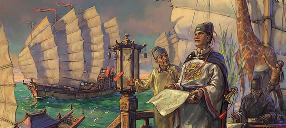 Slow Boats and Caravans: Great Explorers in Chinese History