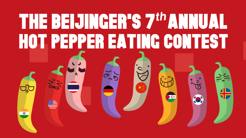 A Spicy Battle of the Nations: TBJ's 7th Annual Chili Pepper Contest Needs You!