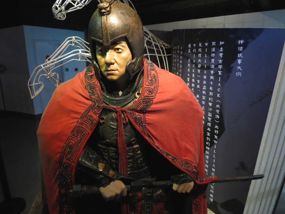 Gallery Exhibition: “The Jackie Chan Film Museum” in Shanghai
