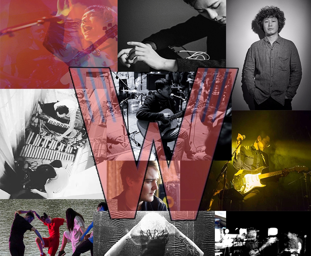 Live Beijing Music’s Top 10 China-Based Acts Playing at Wetware 