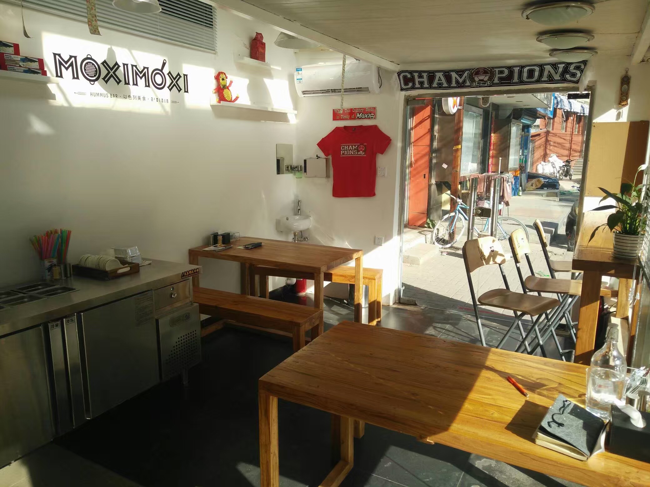 MoxiMoxi Opens Hummus Bar at New Pearl Market Location Grand Opening Party, Sep 10 MoxiMoxi Opens Hummus Bar at New Pearl Market Location Grand Opening Party, Sep 10