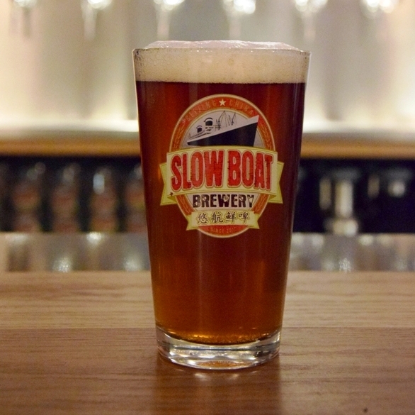 Slow Boat IPA Week Starts Today, Runs All Week