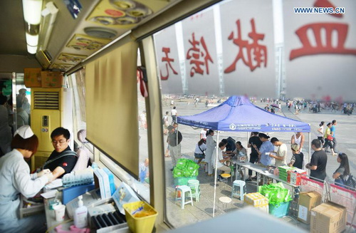 Blood Banks Full in Tianjin