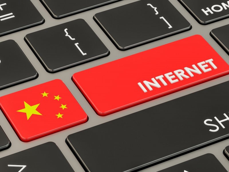   Chinese Internet Users Grow to 772 Million