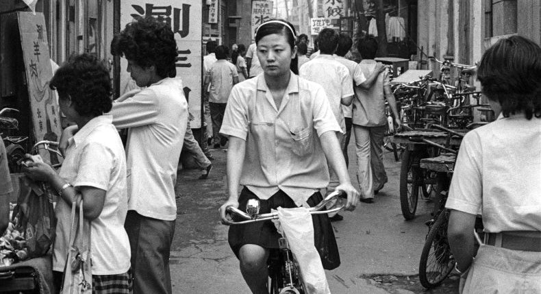 Explore 1980s Beijing Through the Gentle Lens of British Photographer Adrian Bradshaw