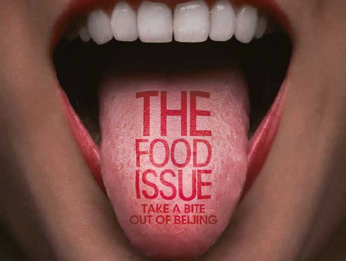 Nom Nom Nom: the Beijinger April Food Issue Available Online Now!