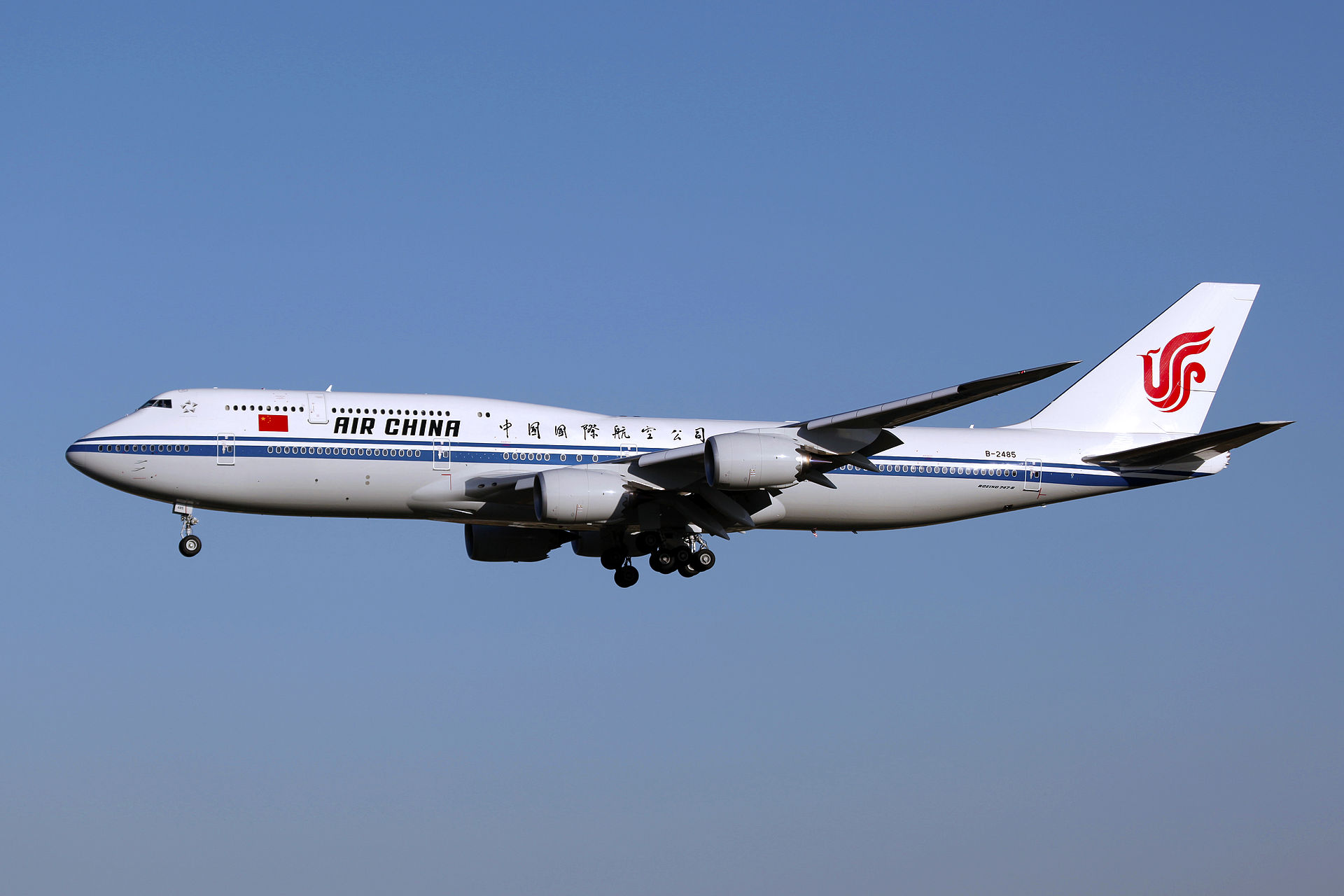Air China Begins Service to Four Asian Destinations; What Goes In a Carry-on