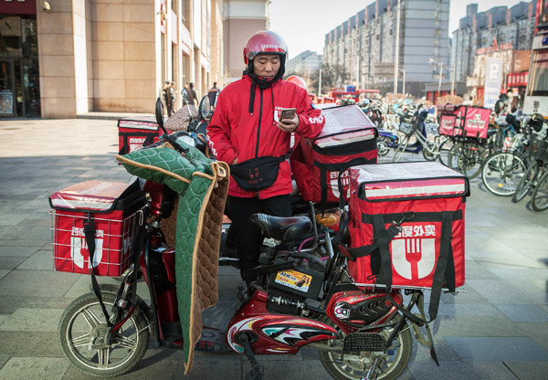 Baidu Waimai Rebrands as Star.Ele to Target at Higher-End Food Delivery Market Baidu Waimai Rebrands as Star.Ele to Target at Higher-End Food Delivery Market