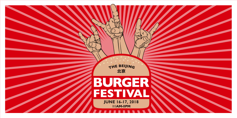 Fire up Your Grills: The 6th Beijing Burger Festival Returns Jun 16-17!