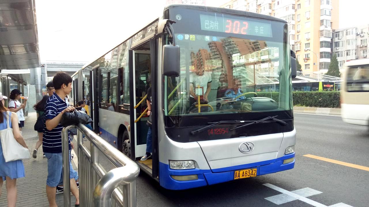 Talking Travel: Bus App Update Advises on Congestion, New Subway Shows Off Museum Goodies Talking Travel: Bus App Update Advises on Congestion, New Subway Shows Off Museum Goodies