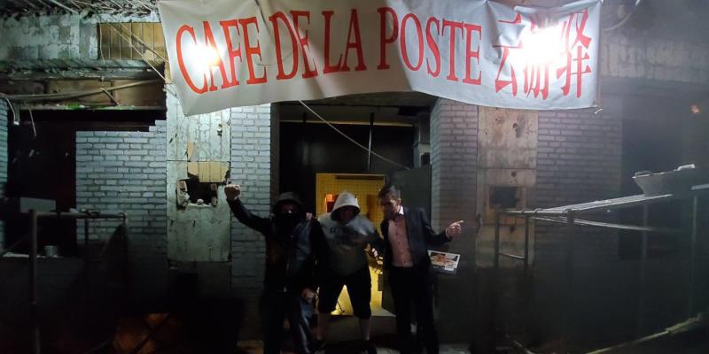 Booze News: RMB 1 Beer at Luga's DZM, Musical Brews at Little Creatures, Café de la Poste Refuses to Die Booze News: RMB 1 Beer at Luga's DZM, Musical Brews at Little Creatures, Café de la Poste Refuses to Die