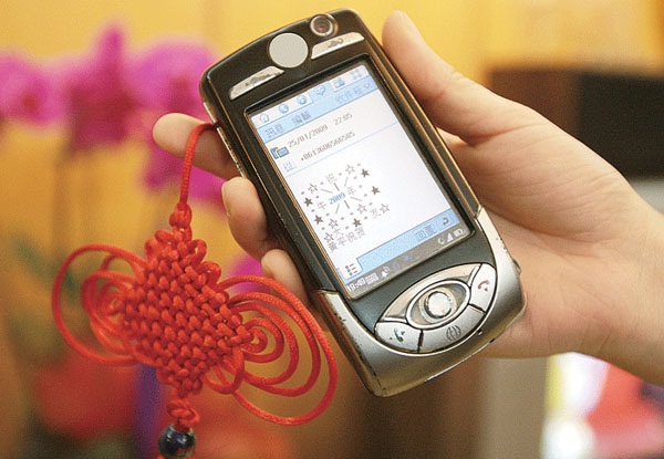 Throwback Thursday: The Joy of Celebrating CNY in a World Without WeChat