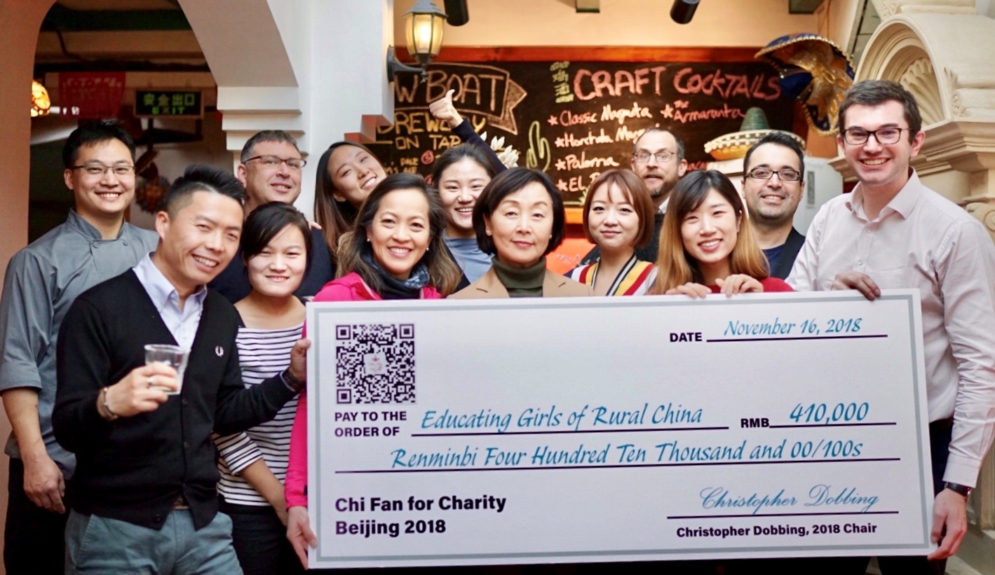 Meet the Six Chinese Charities Bidding for This Year&#039;s Chi Fan for Charity Funds