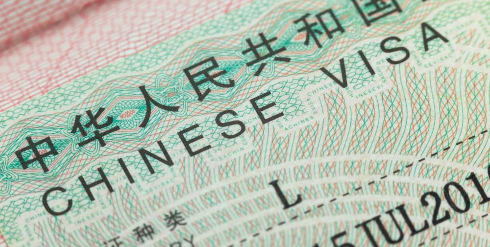 Government Streamlines Visa Applications for Foreign Talent in China