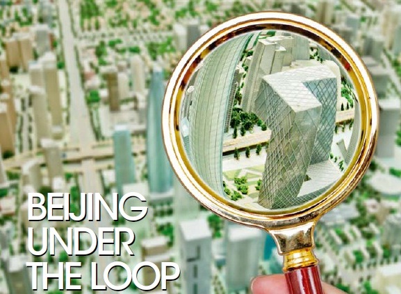 Out Now!: The Beijinger March/April Issue 