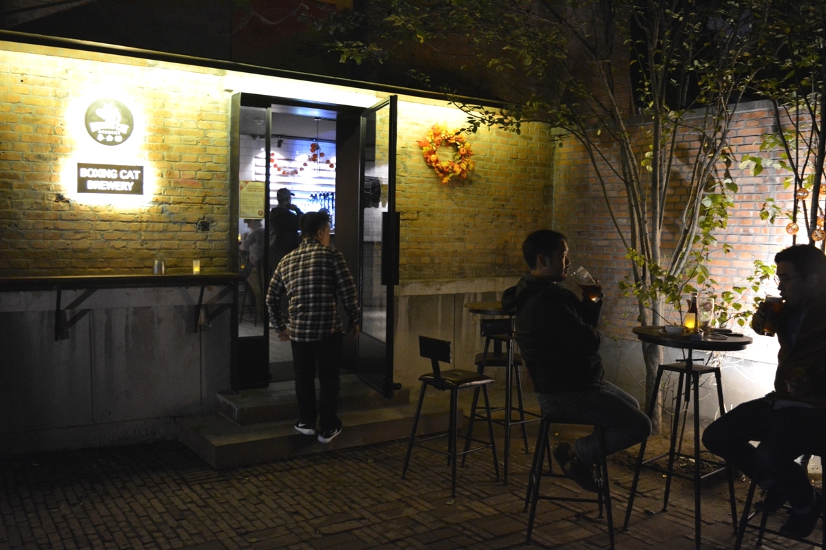 What Boxing Cat's New Sanlitun Pop-Up Lacks in Glitz, It More Than Makes up for in Beer
