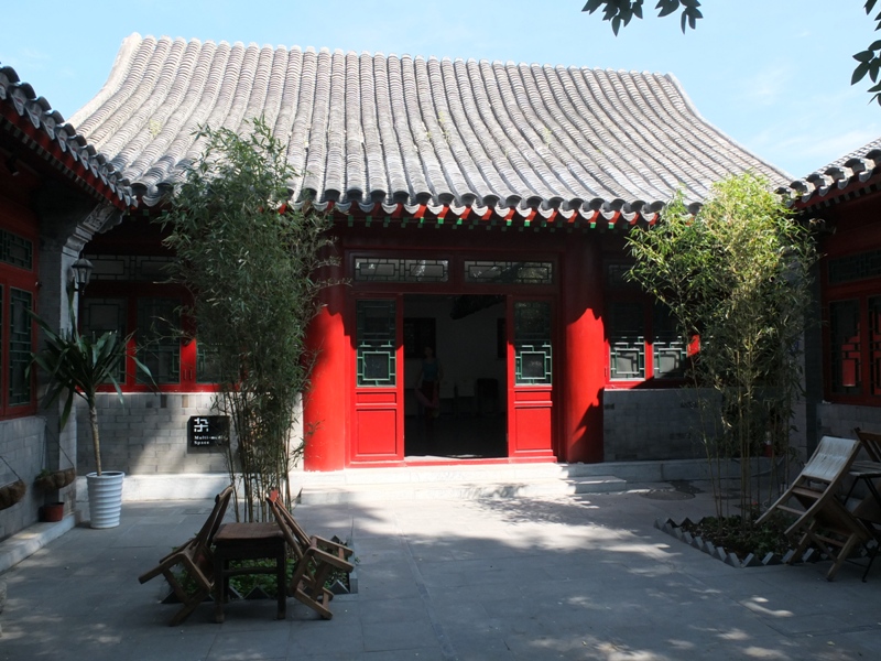 Building Connections Through Culture: Dengshikou's 27 Yuan Is Much More Than Just a Community Center