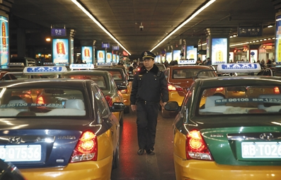 Local Journo Documents Extensive Fake Taxis Preying on Arrivals to Beijing&#039;s Terminal 2 