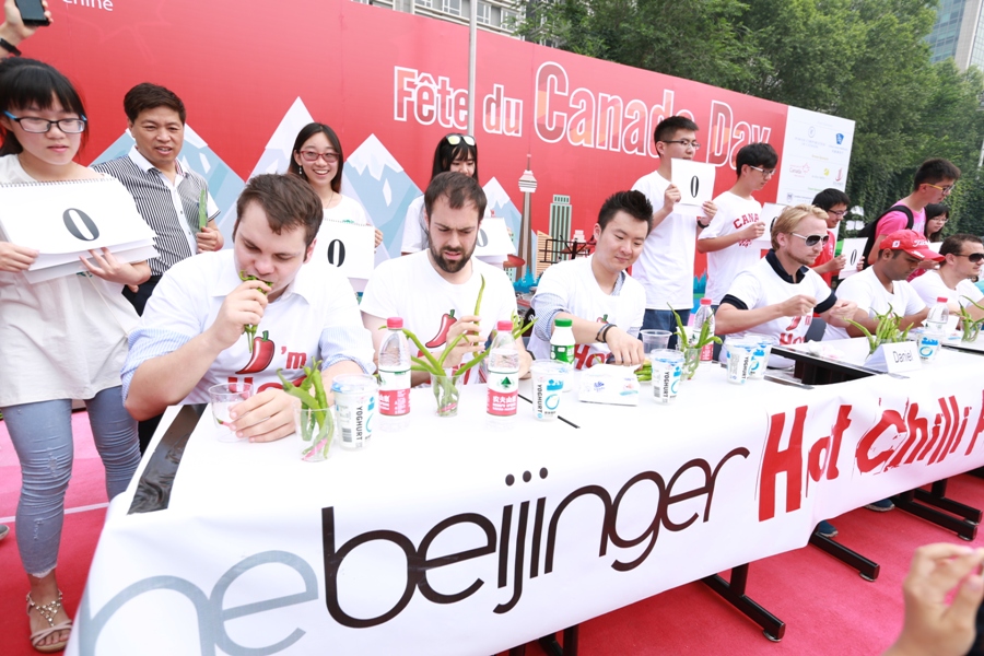 In Pictures: Canada Day and the Beijinger&#039;s Annual Chili Eating Competition