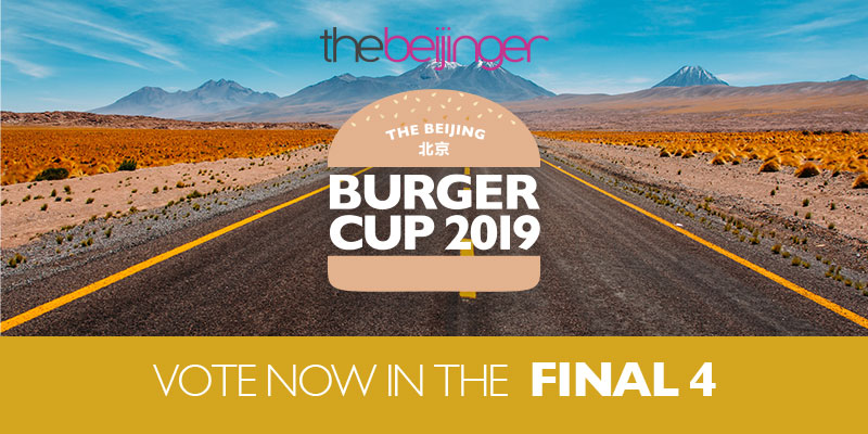 Four Flattened, Four Remain as Great Leap and Others Have Their 2019 Burger Cup Hopes Dashed Four Flattened, Four Remain as Great Leap and Others Have Their 2019 Burger Cup Hopes Dashed