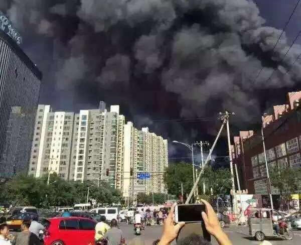 Breaking: Fire Breaks Out in Fengtai, Visible Throughout Beijing