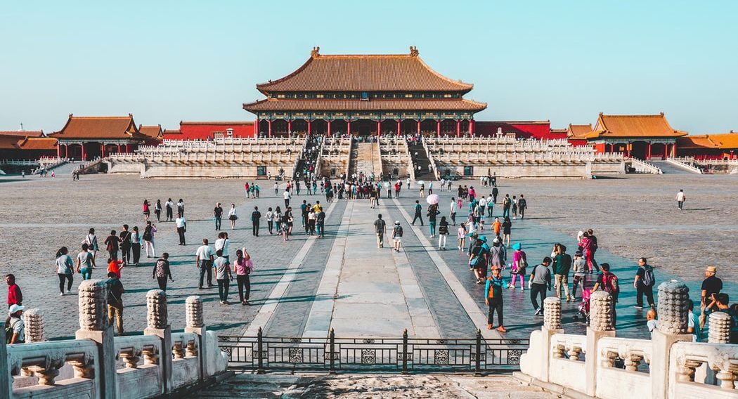 Forbidden City Tickets Sell Out in Hours but These Other Major Museums are Reopening Too