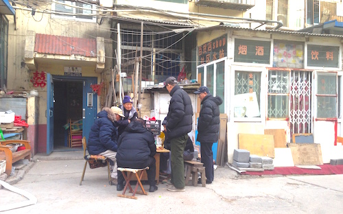 Outdoor Gamers, Beijing-Style