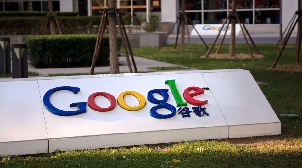 Google’s Internal Dissent Over China Plans Sheds Light on Broader Transparency Issues in China