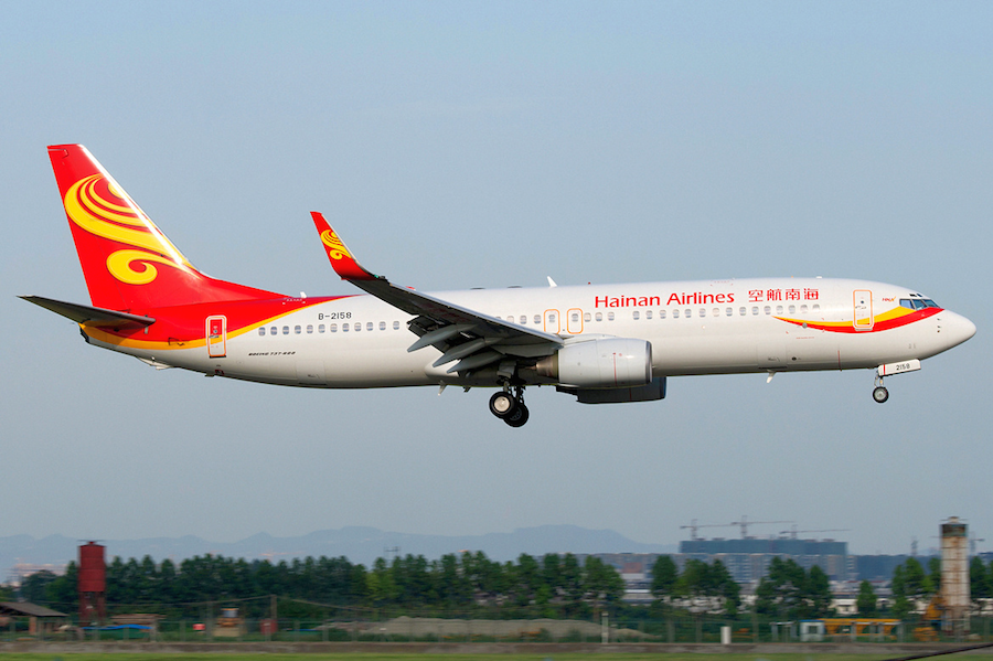 Hainan Airlines to Commence Non-Stop Flights from Beijing to Tel Aviv