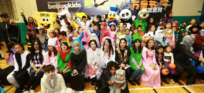 Spook the Whole Family at the Beijingkids 11th Annual Kid’s Costume Party at CISB, Oct 28-29