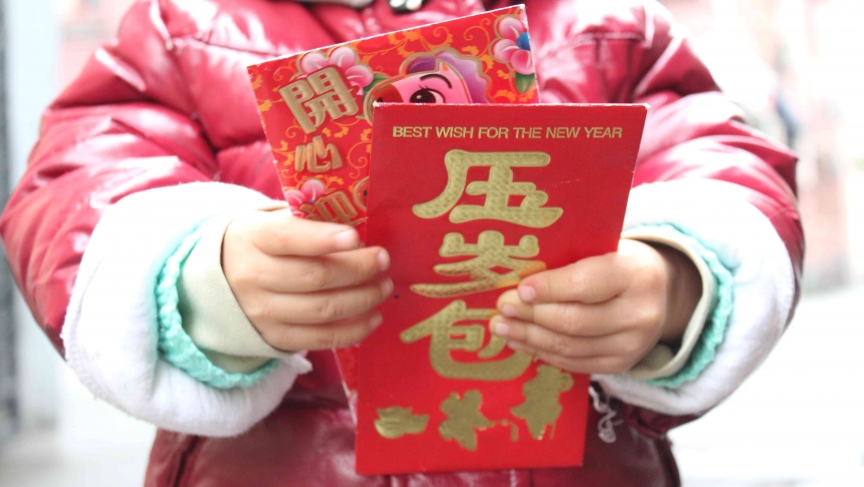 CNY Takes a Step Towards Fitness, Global Reach, and Steam Mops – but It&#039;s Still Fueled by Hongbao