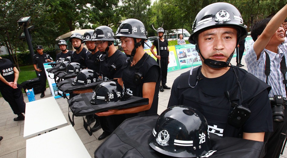 Beijing Hospital Security Given Riot Gear 