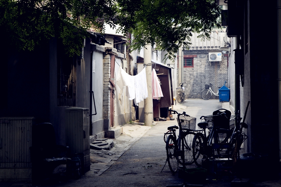 Beijing Cultural Heritage Protection Center Looks to Crowdfunding to Preserve Hutong History